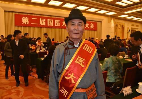 巴·吉格木德(2014年,第二届国医大师)
