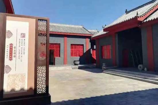 民俗旅游村