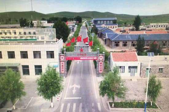 兵团小镇