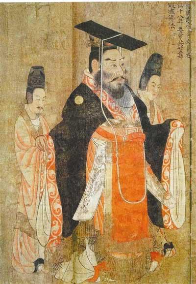 宇文邕画像