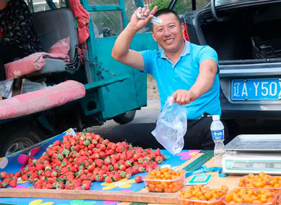 “新摘的草莓啊”